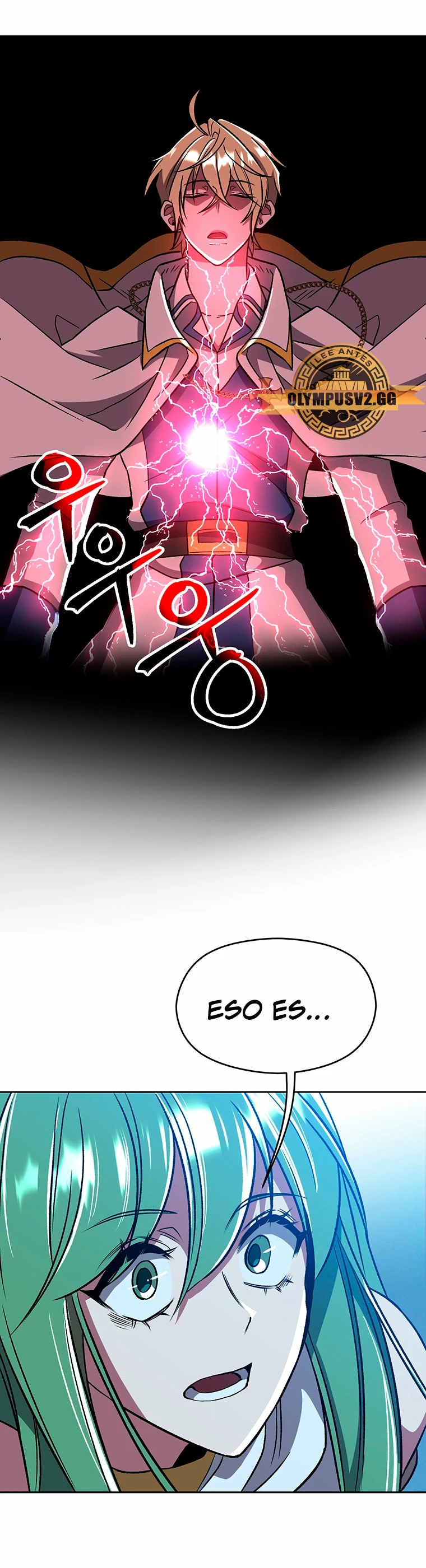 Archimago trascendiendo a través de la regresión > Capitulo 65 > Page 111