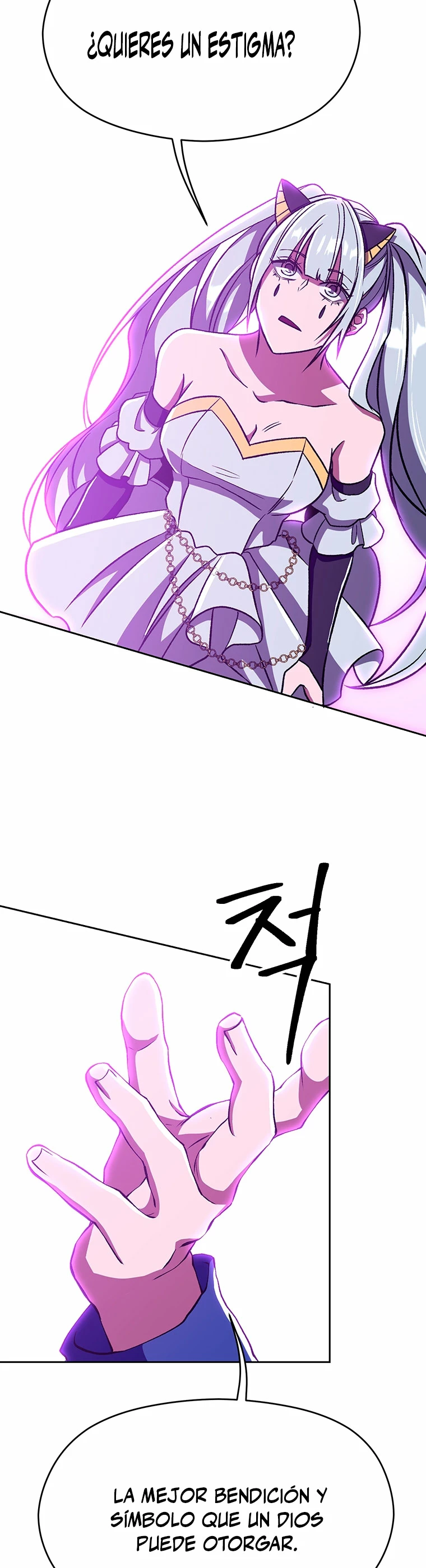 Archimago trascendiendo a través de la regresión > Capitulo 65 > Page 141