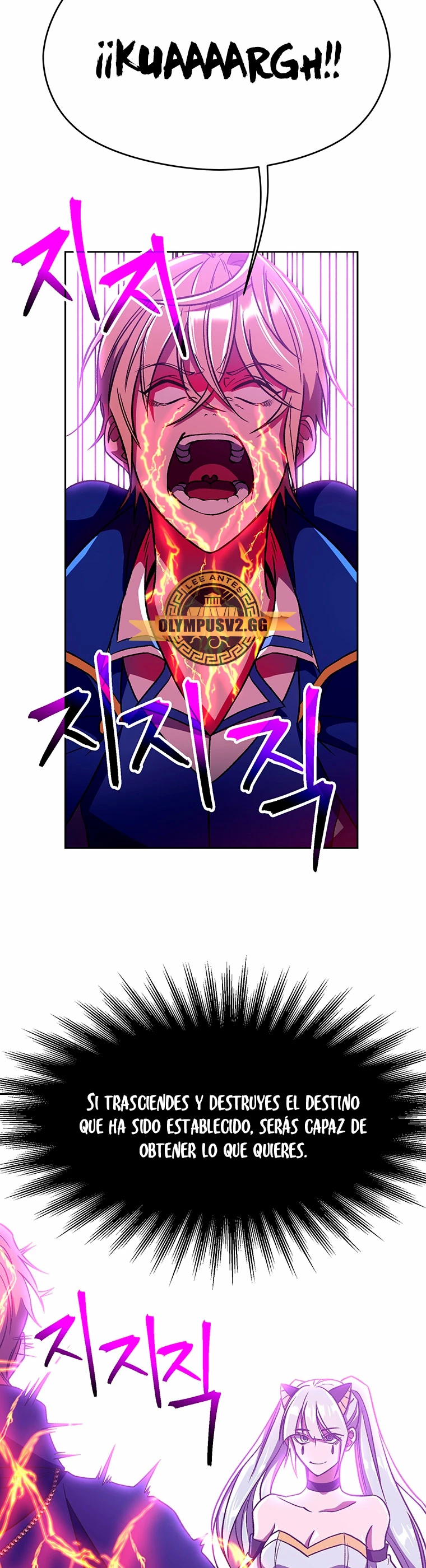 Archimago trascendiendo a través de la regresión > Capitulo 65 > Page 241