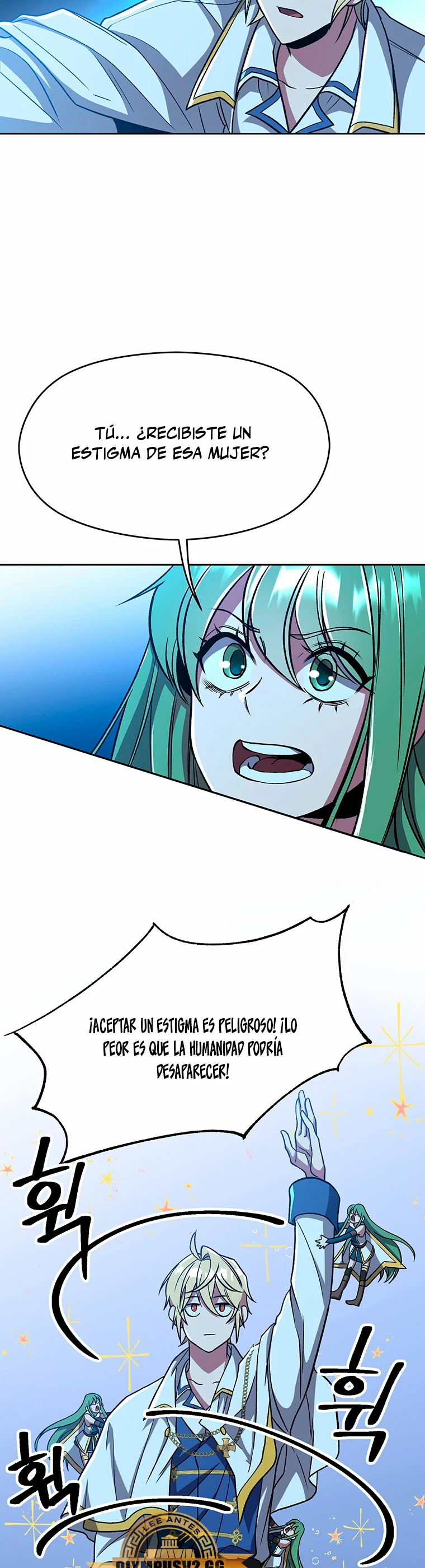 Archimago trascendiendo a través de la regresión > Capitulo 65 > Page 301