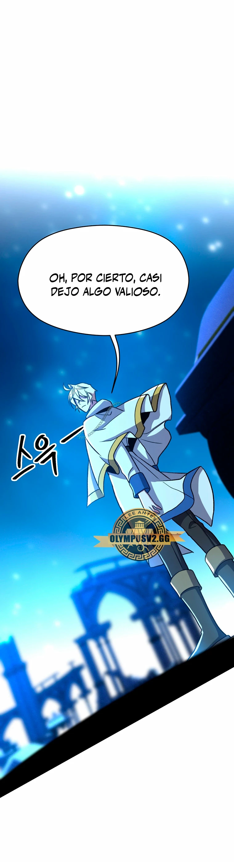 Archimago trascendiendo a través de la regresión > Capitulo 65 > Page 321