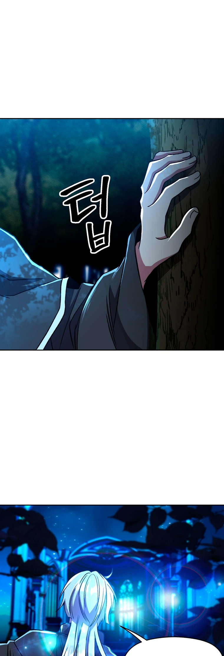 Archimago trascendiendo a través de la regresión > Capitulo 65 > Page 331