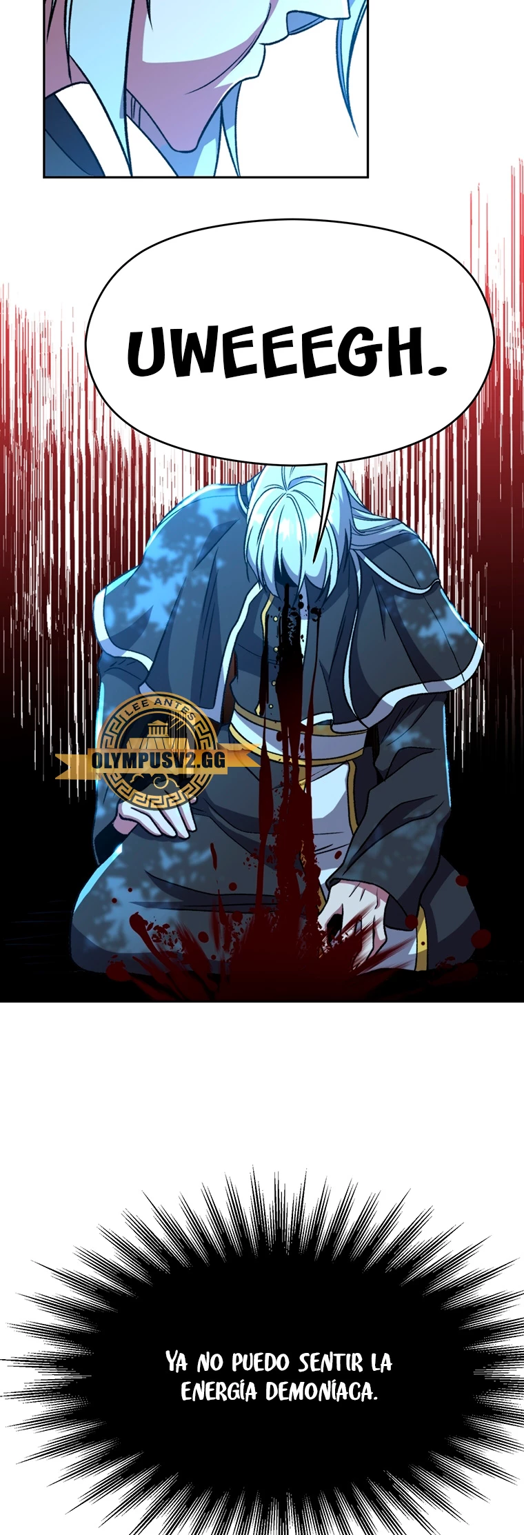 Archimago trascendiendo a través de la regresión > Capitulo 65 > Page 351