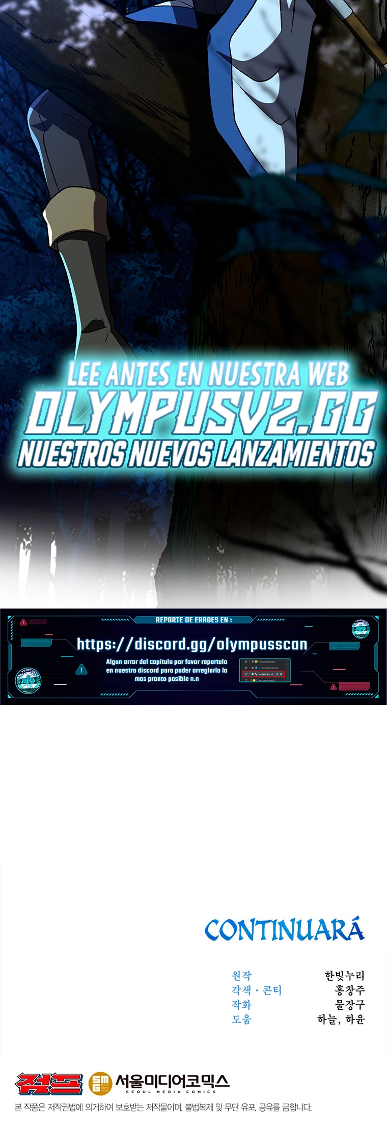 Archimago trascendiendo a través de la regresión > Capitulo 65 > Page 421