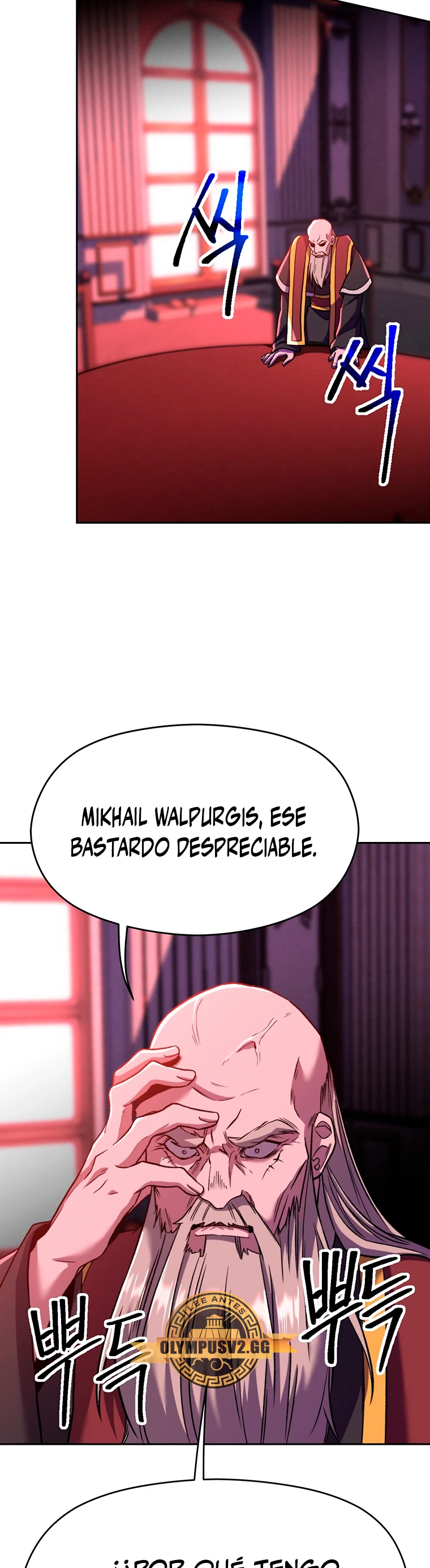 Archimago trascendiendo a través de la regresión > Capitulo 66 > Page 21