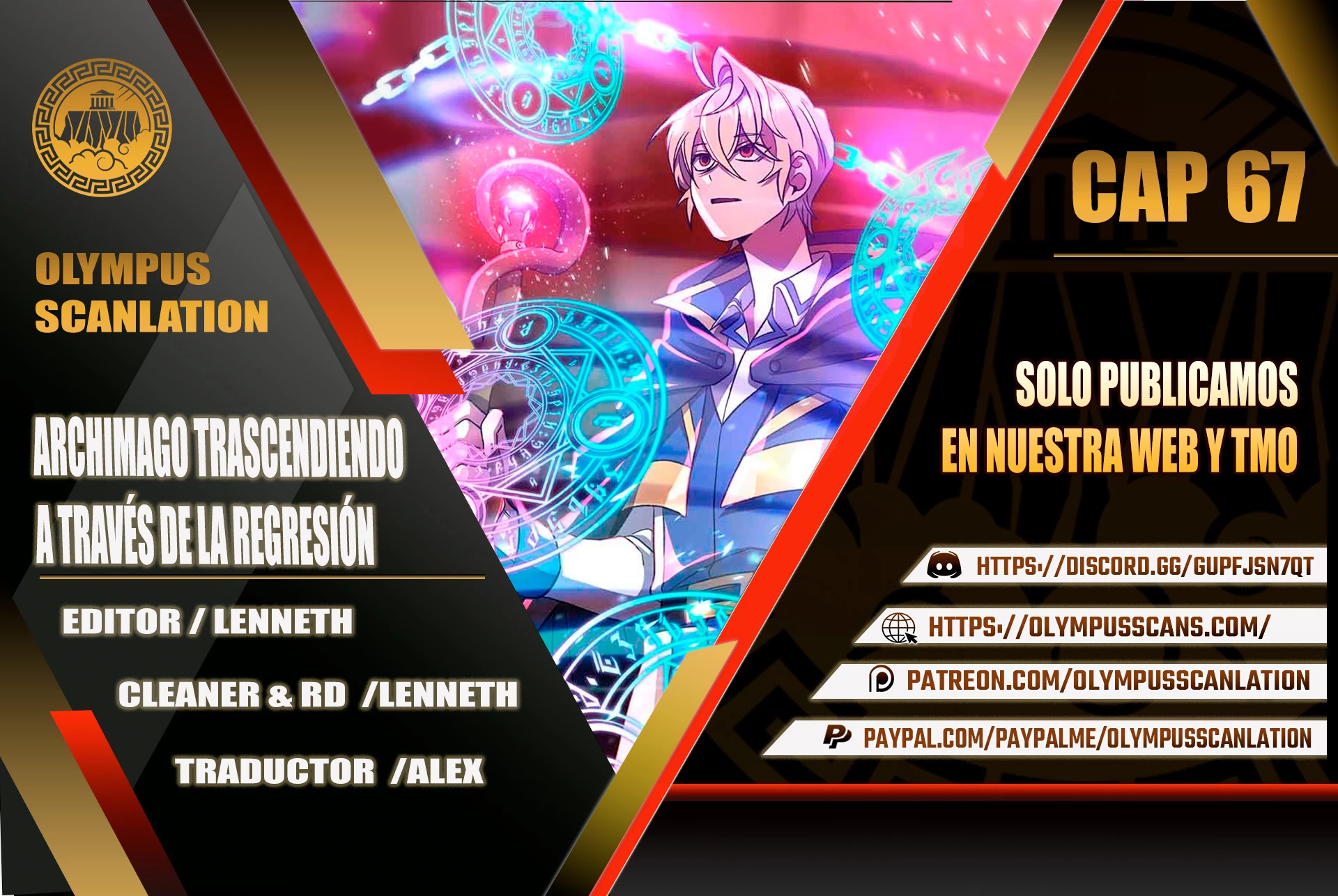 Archimago trascendiendo a través de la regresión > Capitulo 67 > Page 01