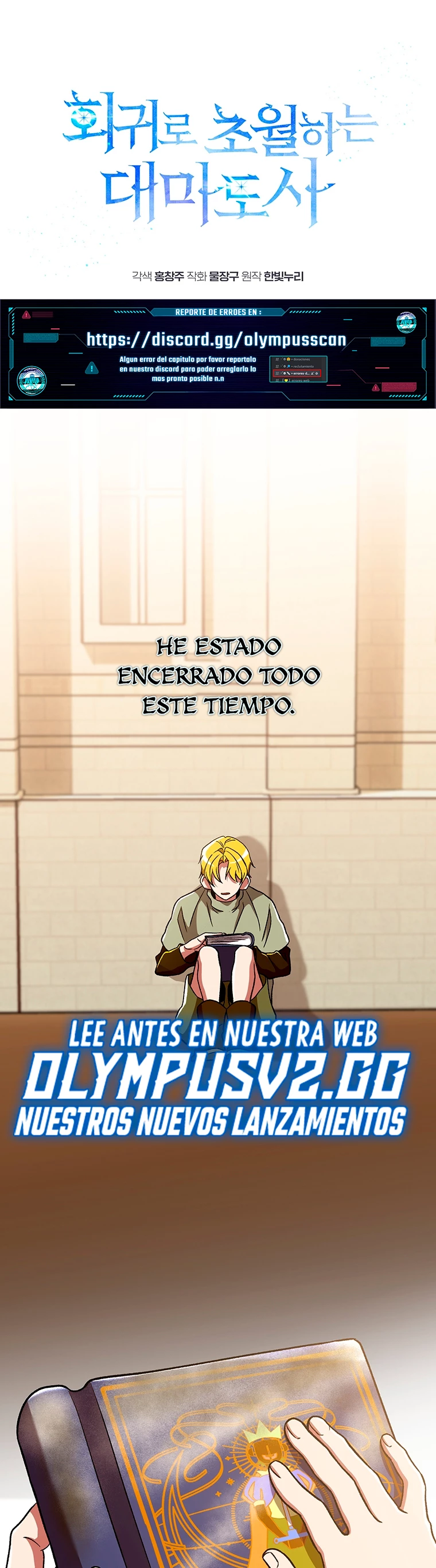 Archimago trascendiendo a través de la regresión > Capitulo 67 > Page 11