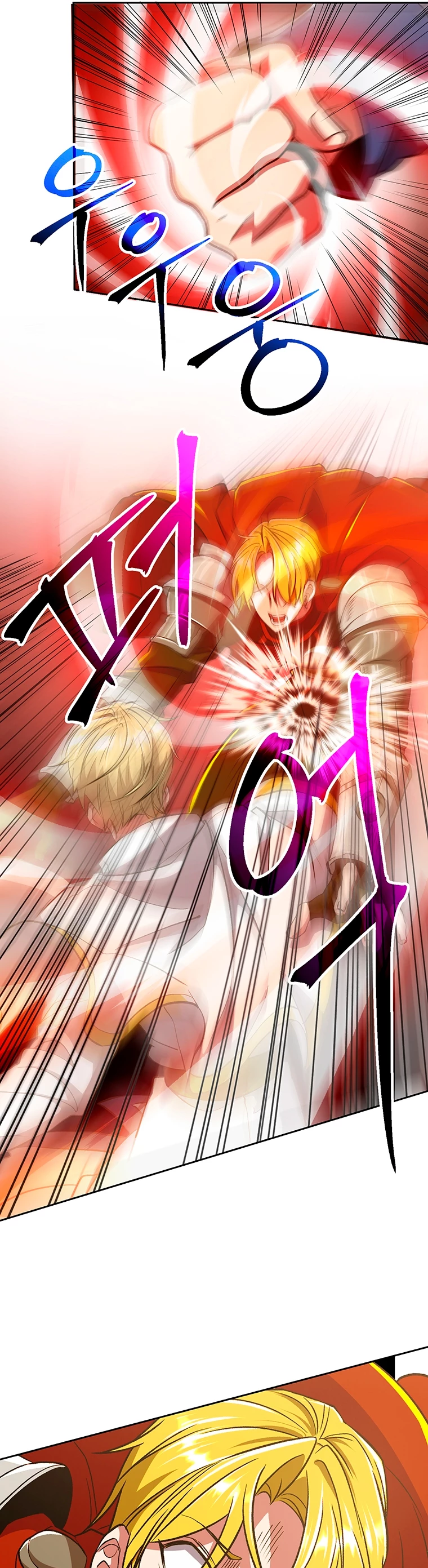 Archimago trascendiendo a través de la regresión > Capitulo 67 > Page 111