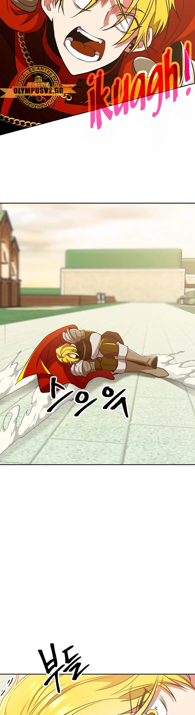 Archimago trascendiendo a través de la regresión > Capitulo 67 > Page 131