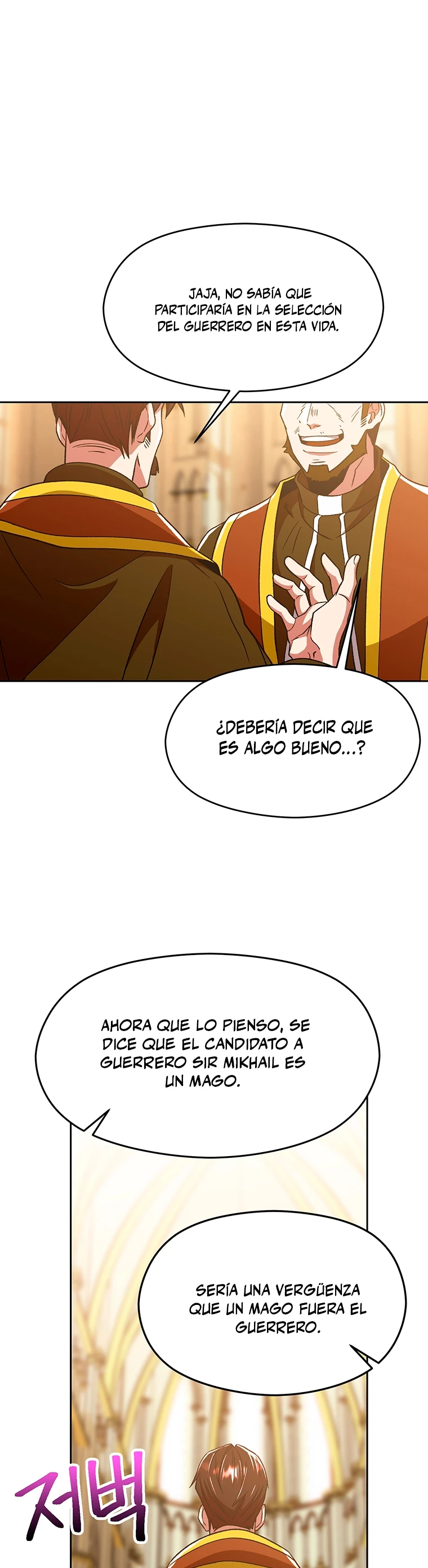 Archimago trascendiendo a través de la regresión > Capitulo 67 > Page 201