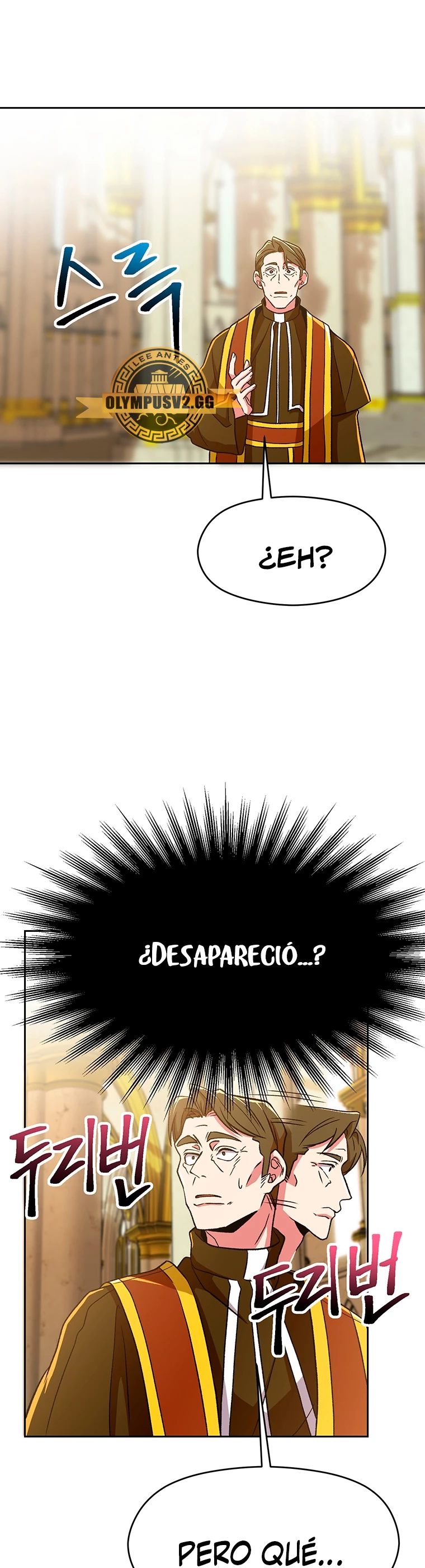 Archimago trascendiendo a través de la regresión > Capitulo 67 > Page 301