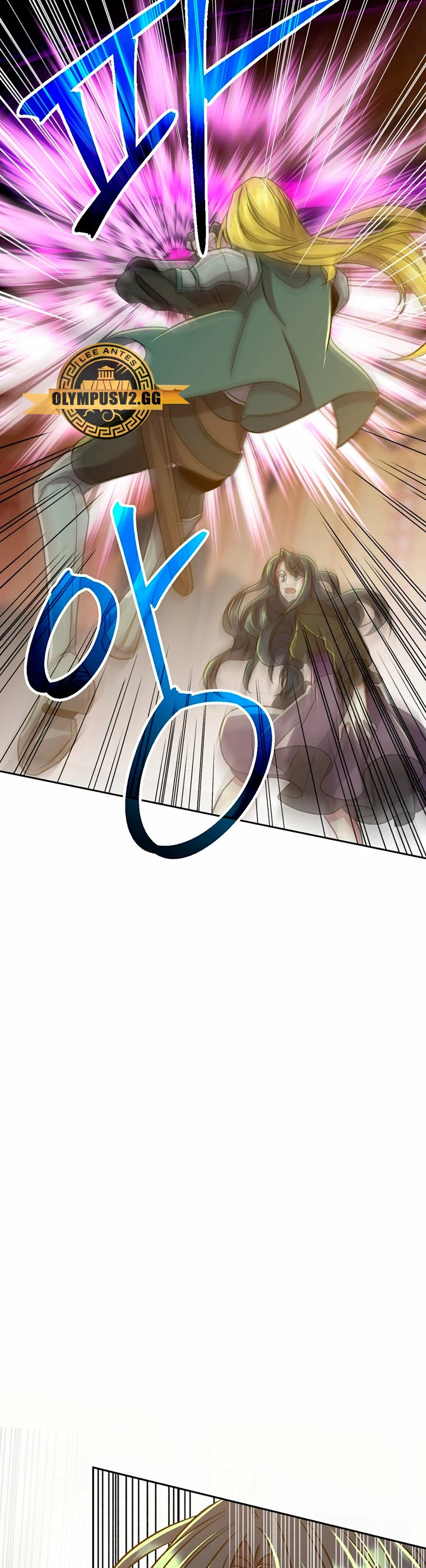 Archimago trascendiendo a través de la regresión > Capitulo 68 > Page 121