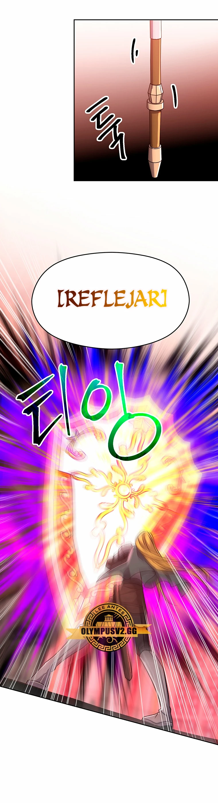 Archimago trascendiendo a través de la regresión > Capitulo 68 > Page 201