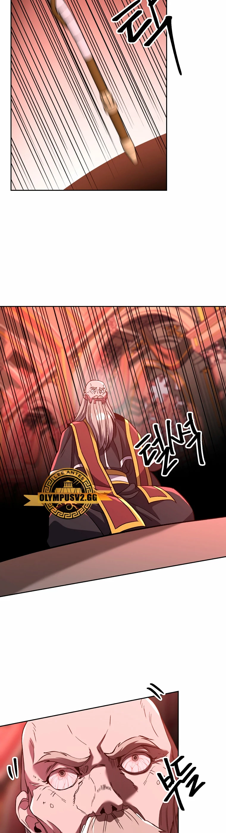 Archimago trascendiendo a través de la regresión > Capitulo 68 > Page 231