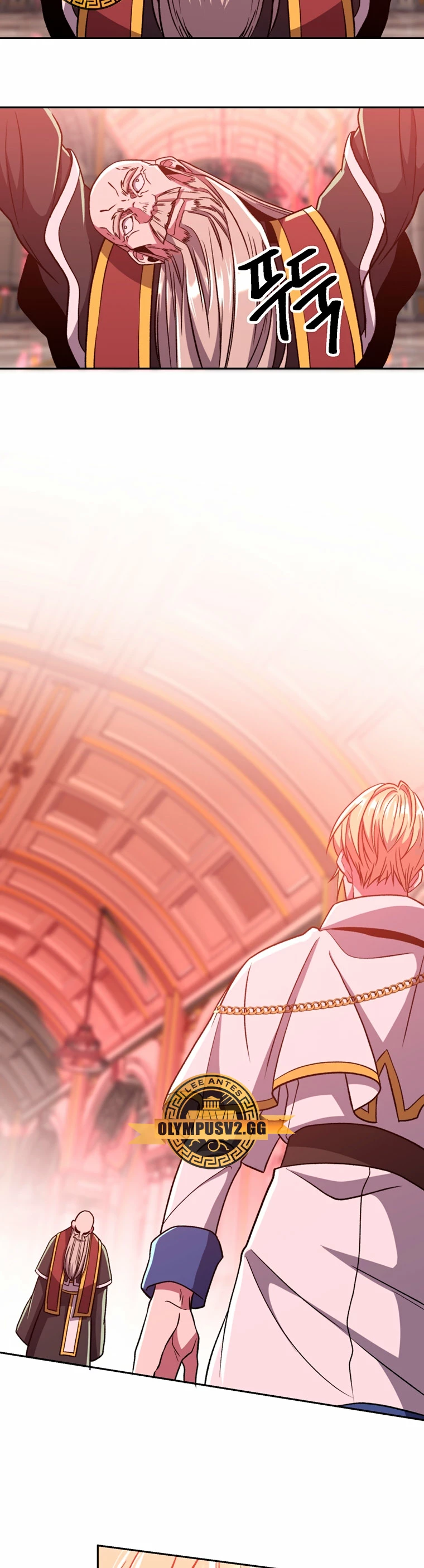 Archimago trascendiendo a través de la regresión > Capitulo 68 > Page 351