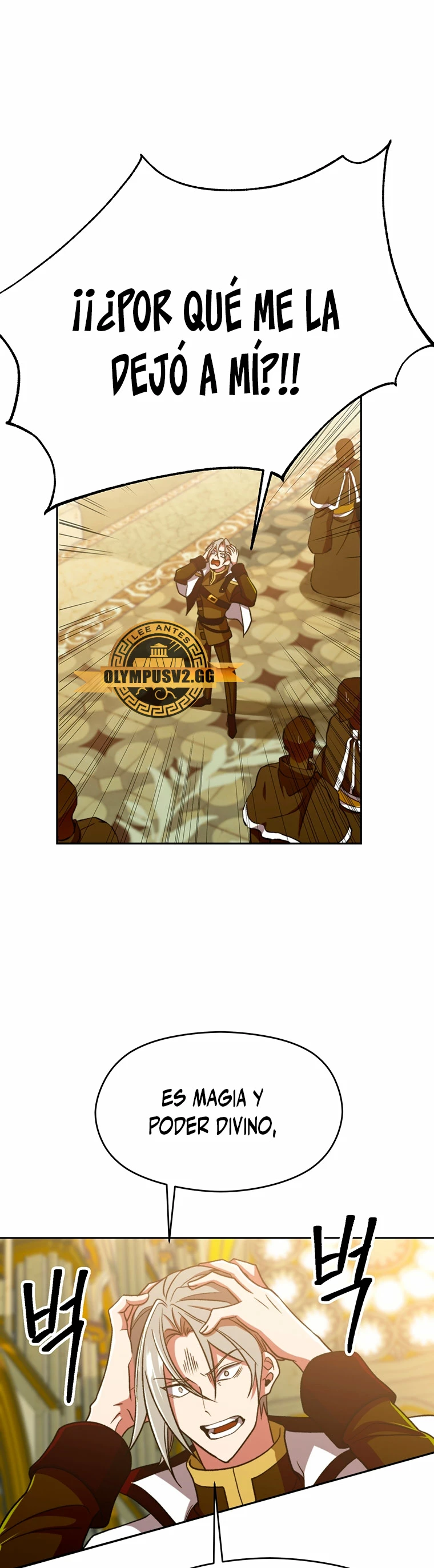 Archimago trascendiendo a través de la regresión > Capitulo 69 > Page 131