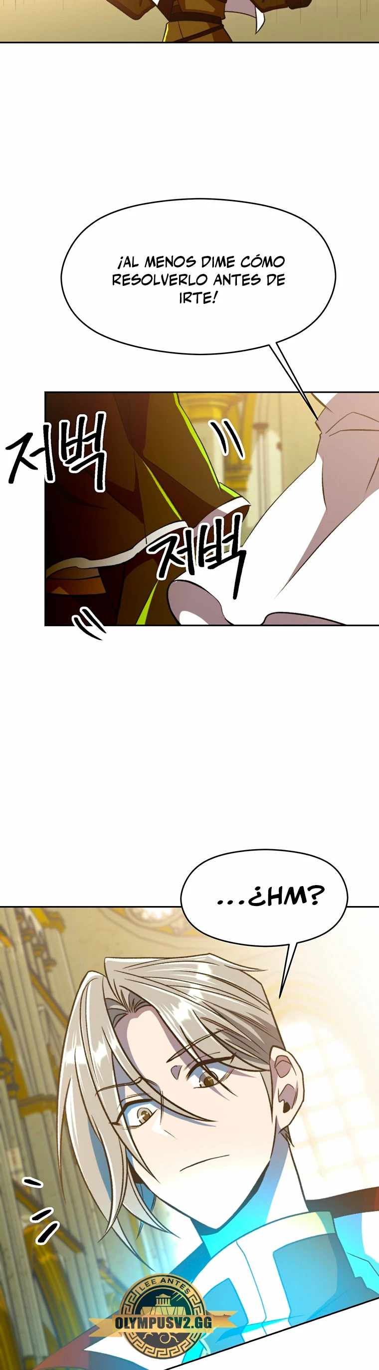 Archimago trascendiendo a través de la regresión > Capitulo 69 > Page 161