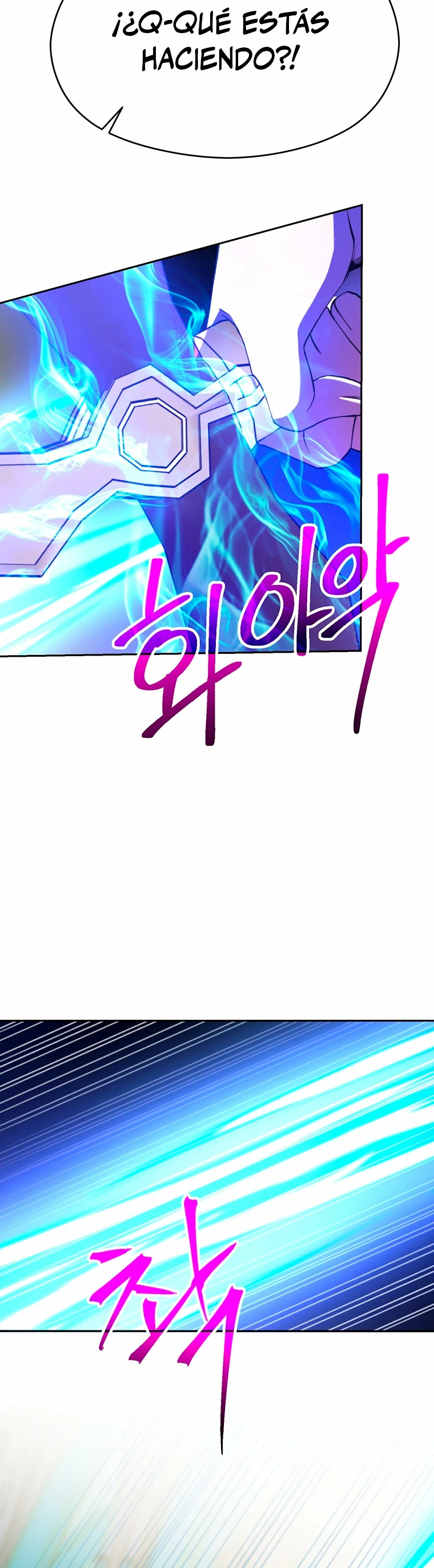 Archimago trascendiendo a través de la regresión > Capitulo 69 > Page 211