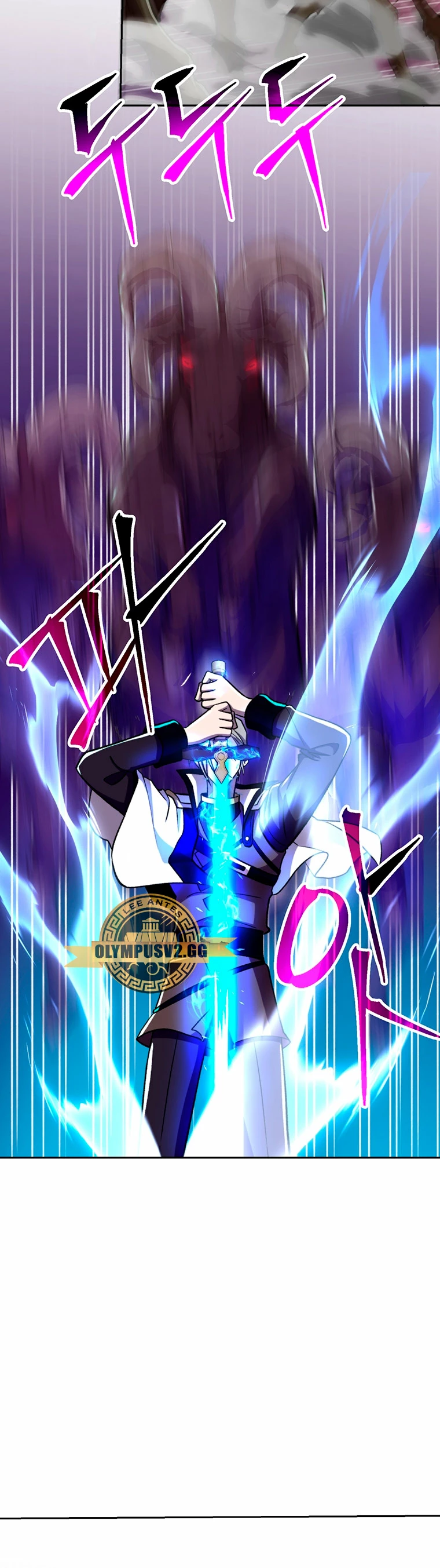 Archimago trascendiendo a través de la regresión > Capitulo 70 > Page 71