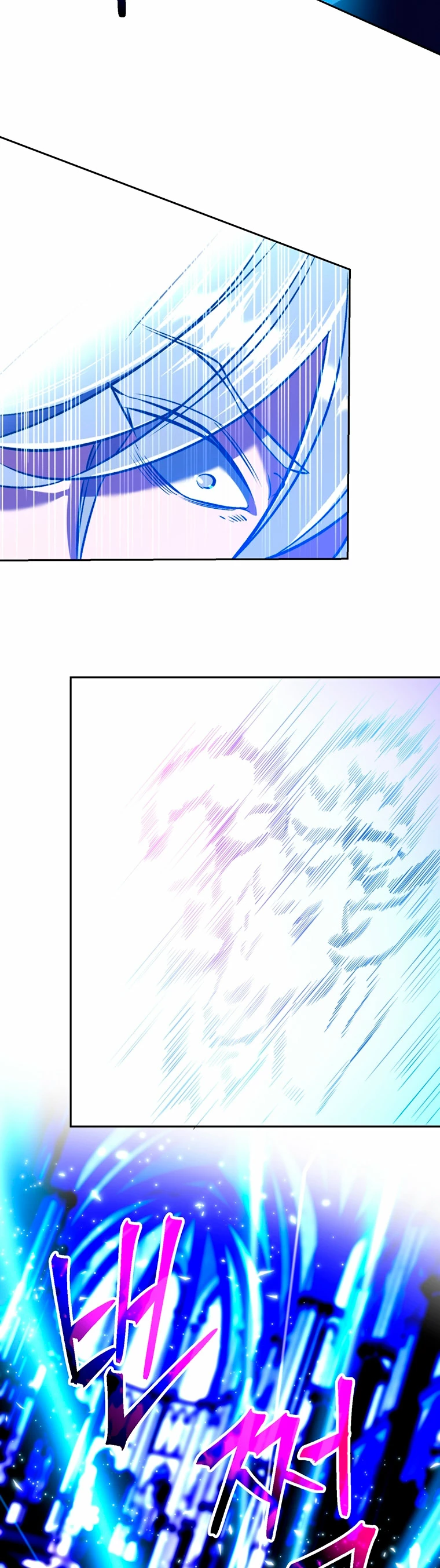 Archimago trascendiendo a través de la regresión > Capitulo 70 > Page 91