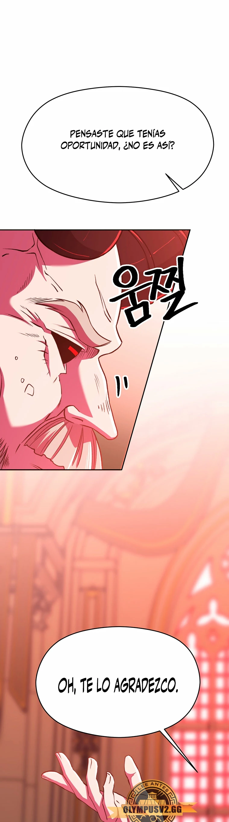 Archimago trascendiendo a través de la regresión > Capitulo 70 > Page 121