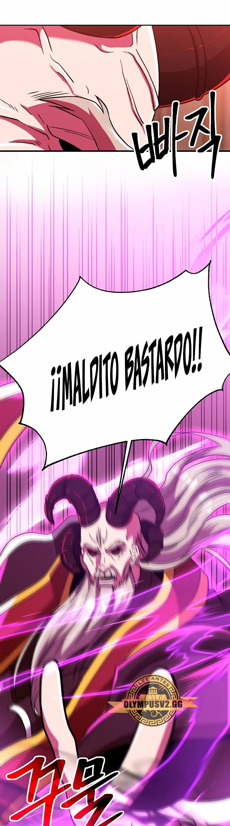 Archimago trascendiendo a través de la regresión > Capitulo 70 > Page 151