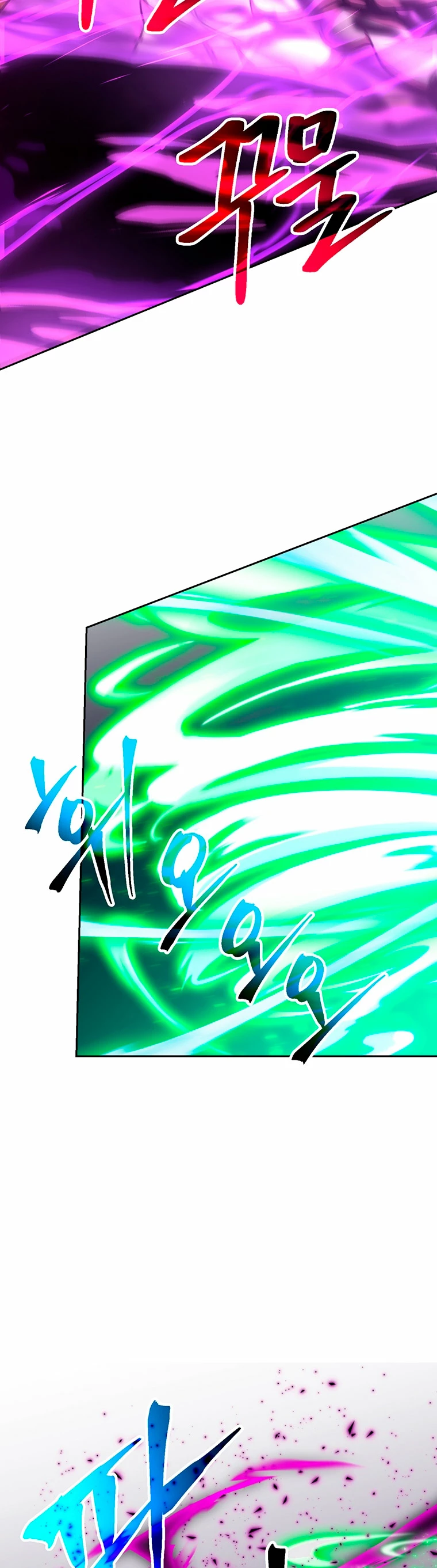 Archimago trascendiendo a través de la regresión > Capitulo 70 > Page 161