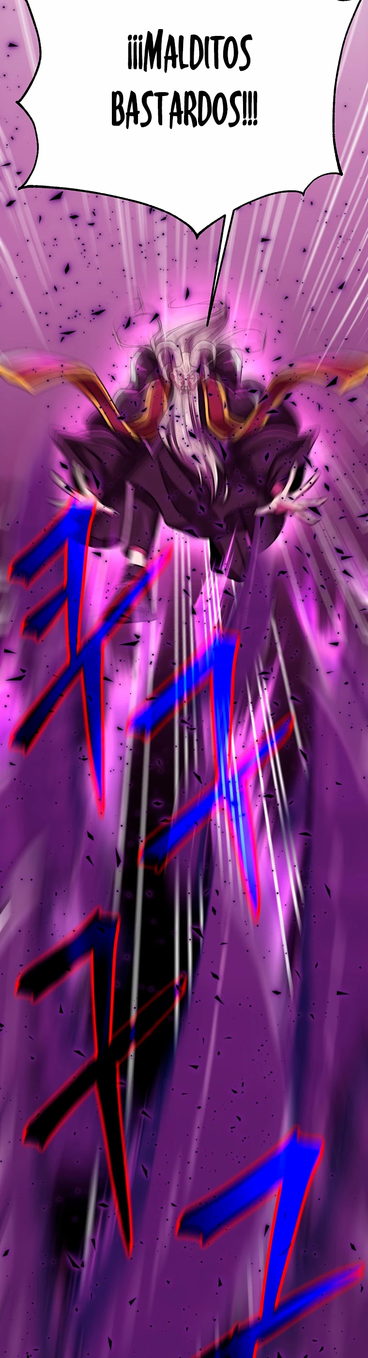 Archimago trascendiendo a través de la regresión > Capitulo 70 > Page 231