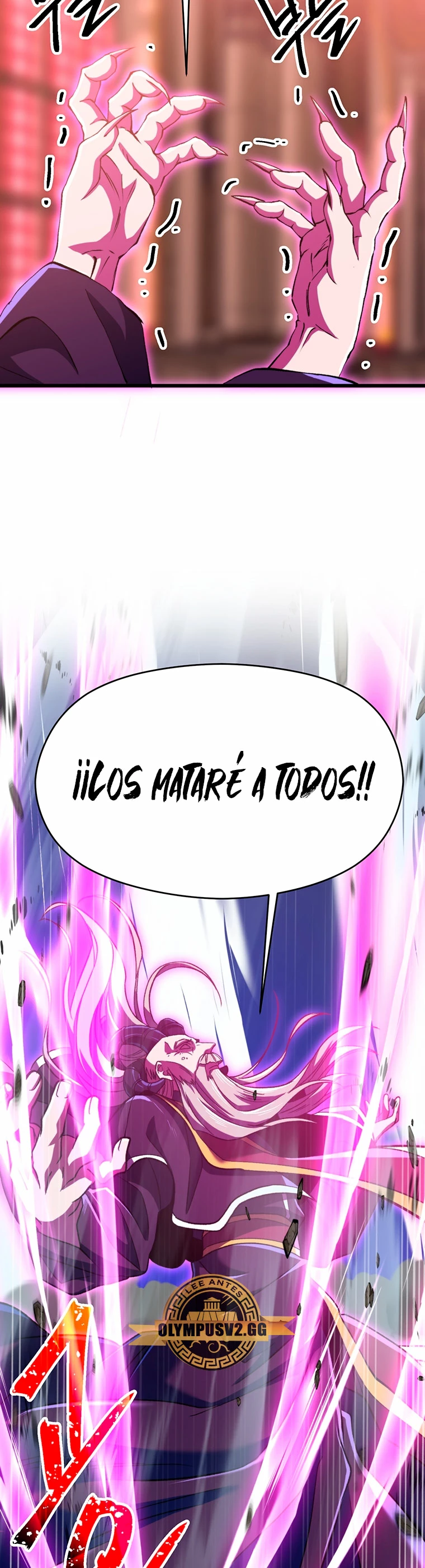 Archimago trascendiendo a través de la regresión > Capitulo 70 > Page 261