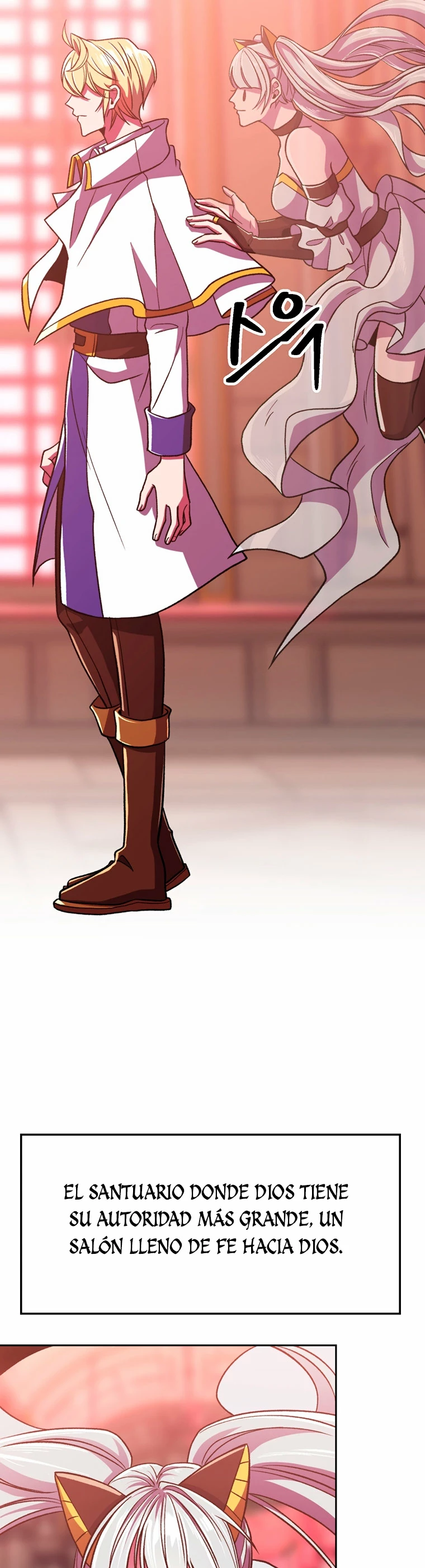 Archimago trascendiendo a través de la regresión > Capitulo 70 > Page 301