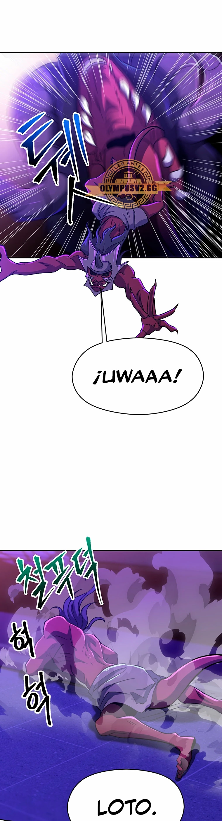 Archimago trascendiendo a través de la regresión > Capitulo 71 > Page 71