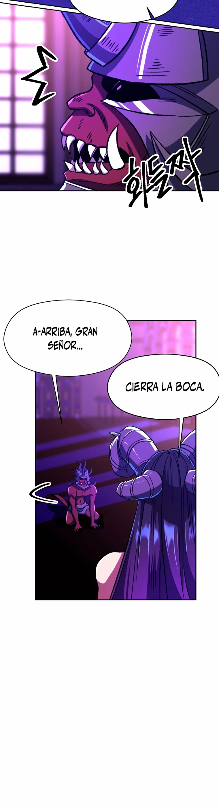 Archimago trascendiendo a través de la regresión > Capitulo 71 > Page 81