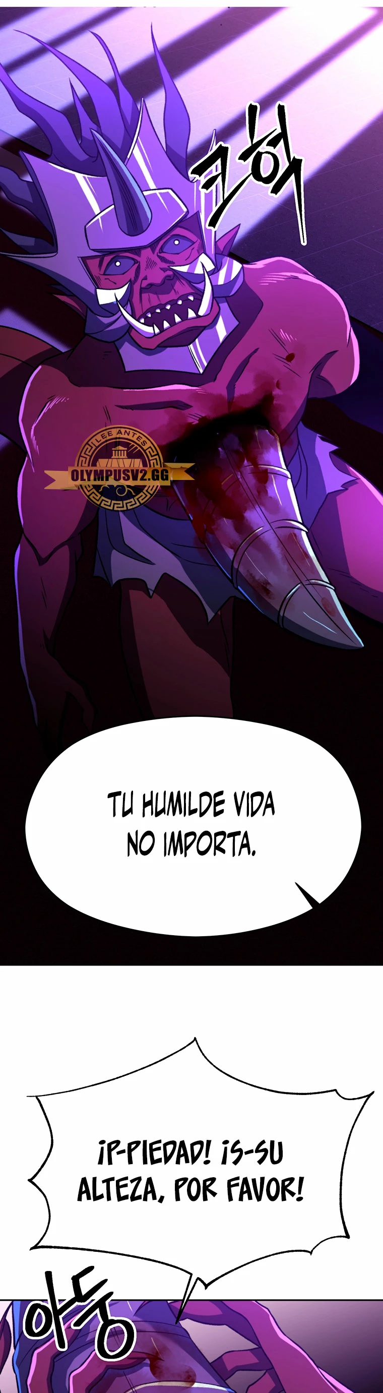 Archimago trascendiendo a través de la regresión > Capitulo 71 > Page 111