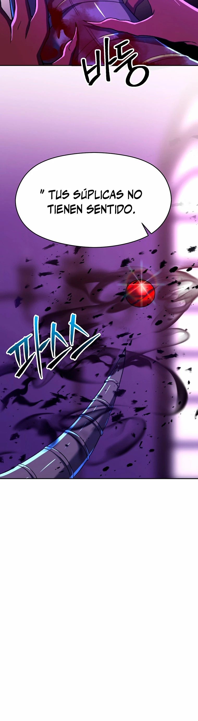 Archimago trascendiendo a través de la regresión > Capitulo 71 > Page 131