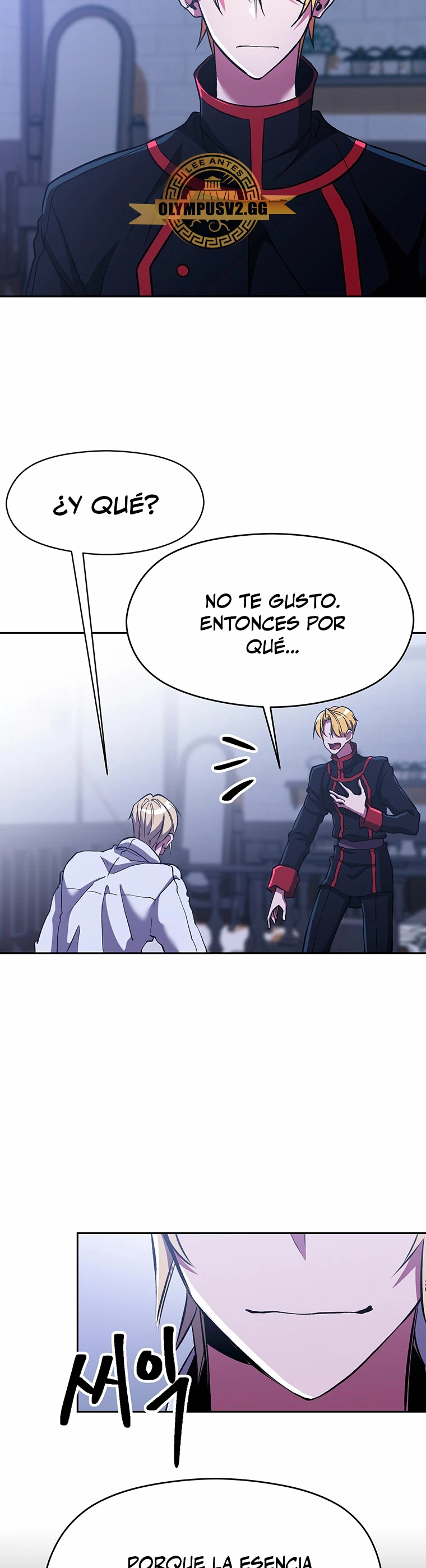 Archimago trascendiendo a través de la regresión > Capitulo 71 > Page 291