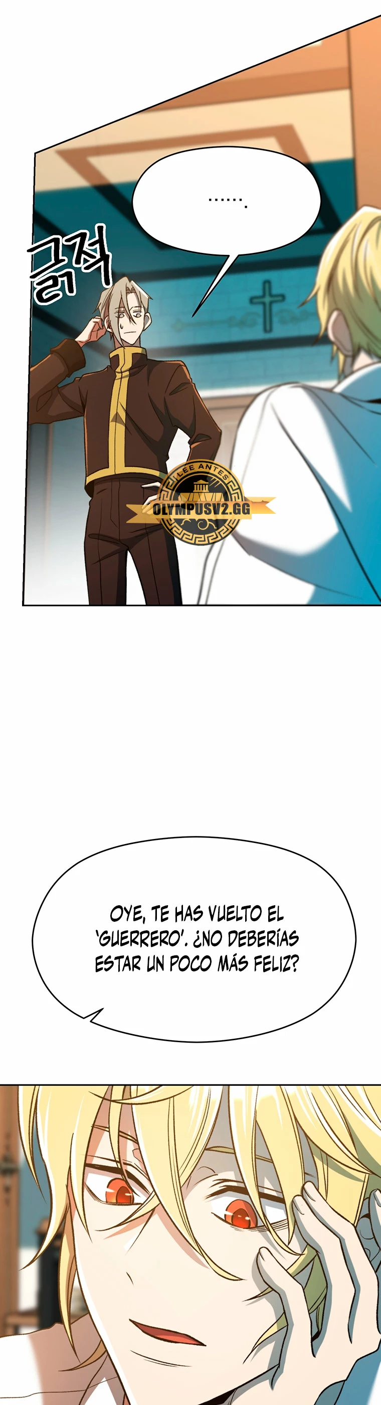 Archimago trascendiendo a través de la regresión > Capitulo 72 > Page 31