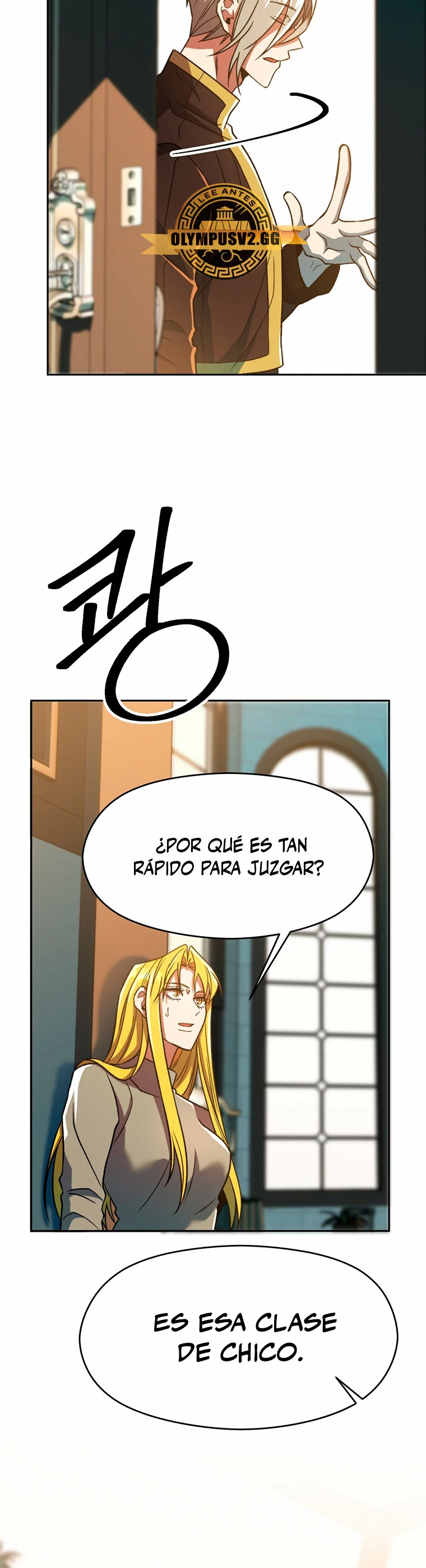 Archimago trascendiendo a través de la regresión > Capitulo 72 > Page 91