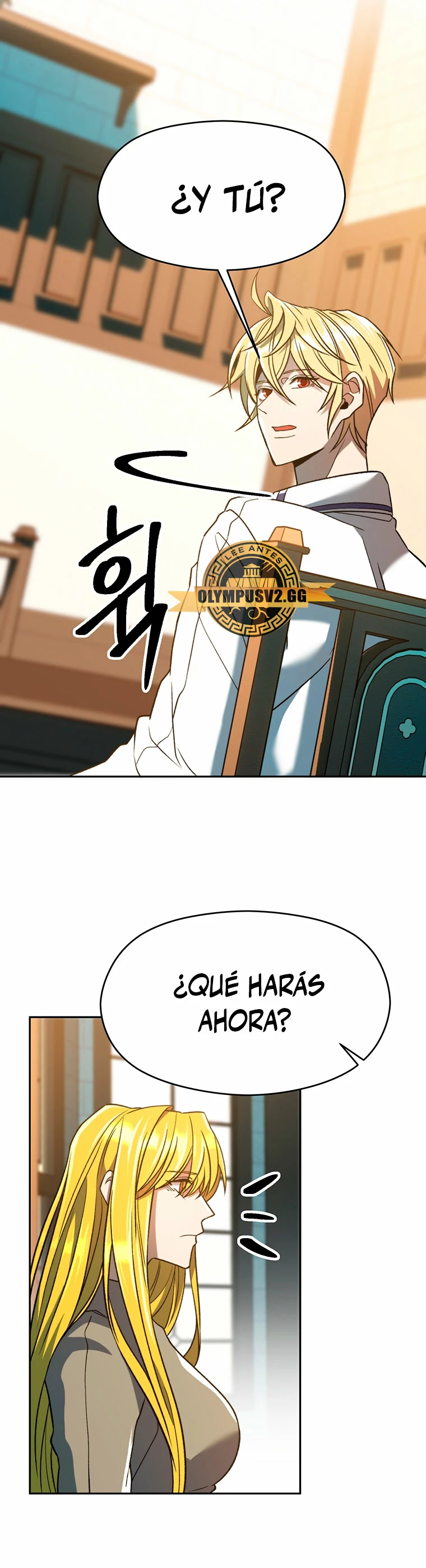 Archimago trascendiendo a través de la regresión > Capitulo 72 > Page 101