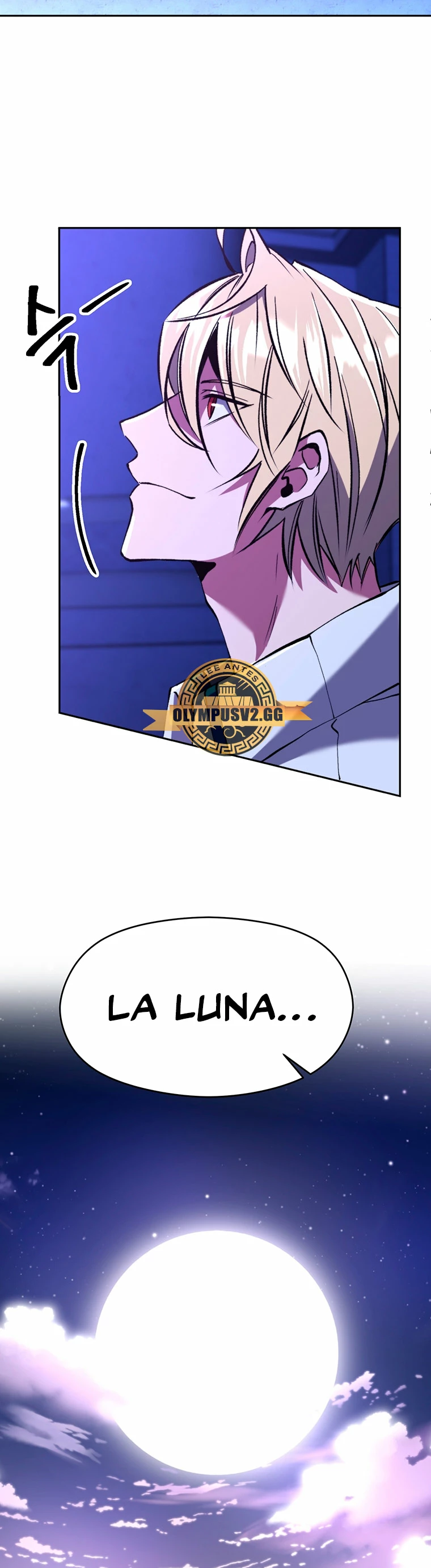 Archimago trascendiendo a través de la regresión > Capitulo 72 > Page 301