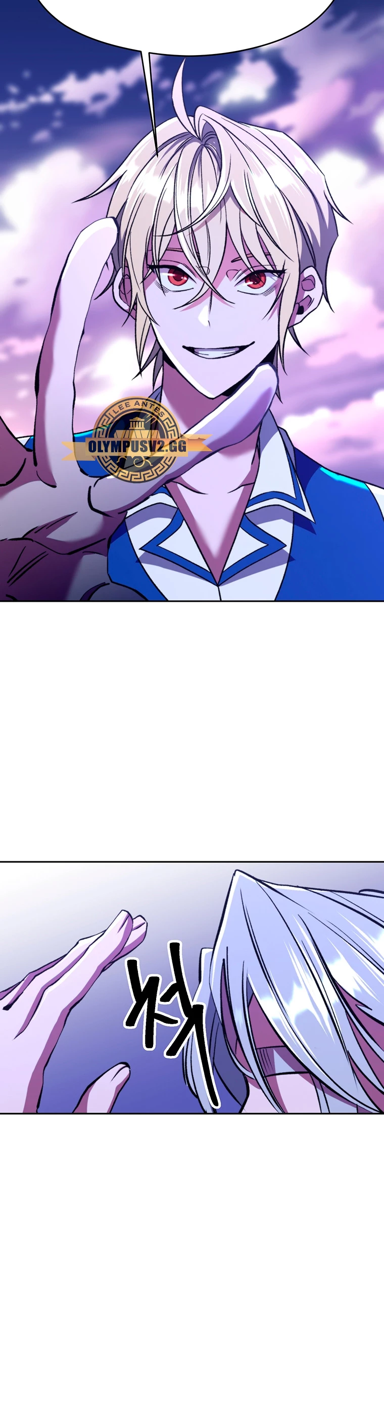 Archimago trascendiendo a través de la regresión > Capitulo 73 > Page 281