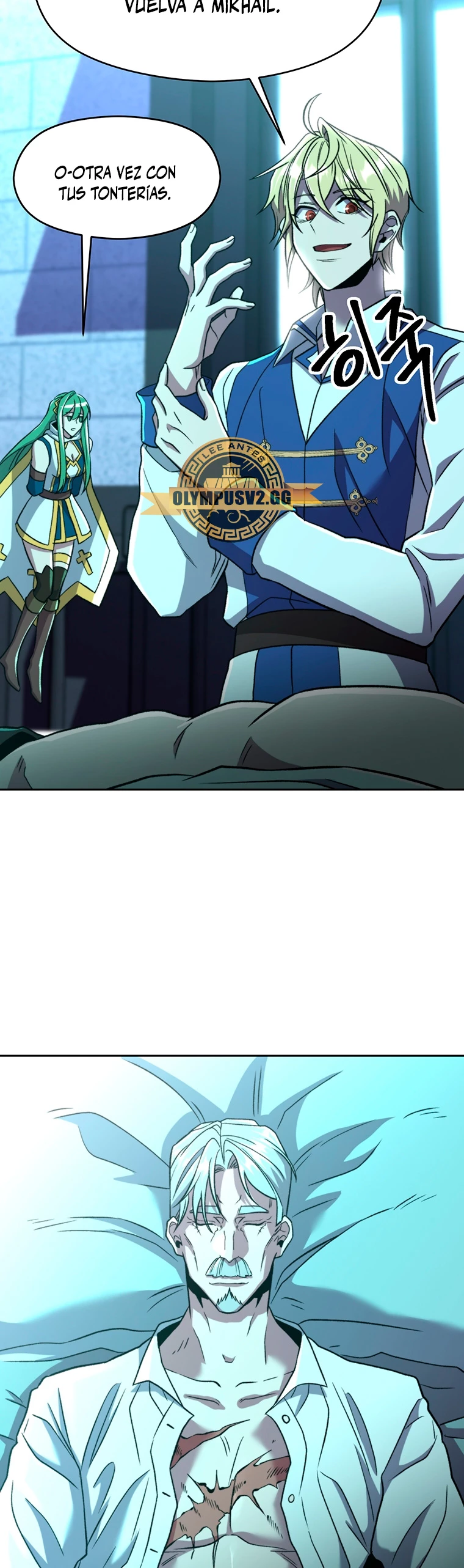 Archimago trascendiendo a través de la regresión > Capitulo 73 > Page 351