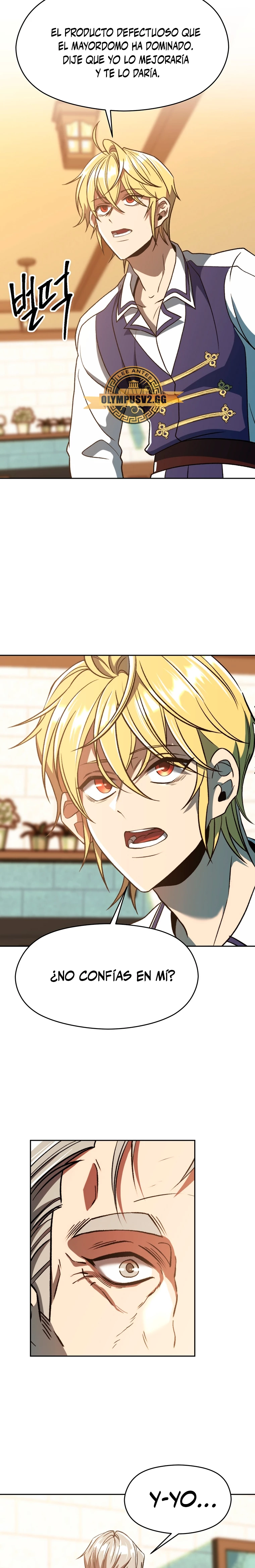 Archimago trascendiendo a través de la regresión > Capitulo 74 > Page 121