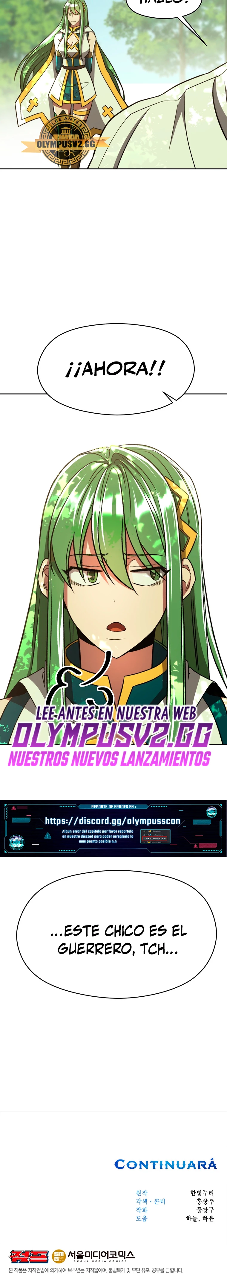 Archimago trascendiendo a través de la regresión > Capitulo 75 > Page 241