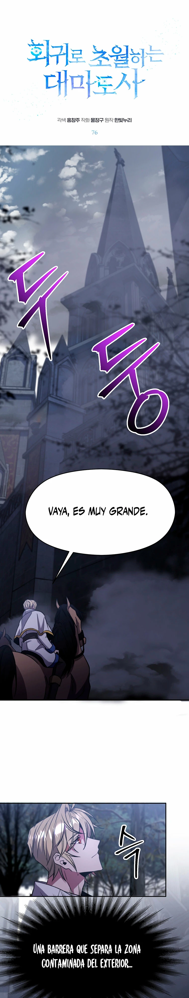 Archimago trascendiendo a través de la regresión > Capitulo 76 > Page 11