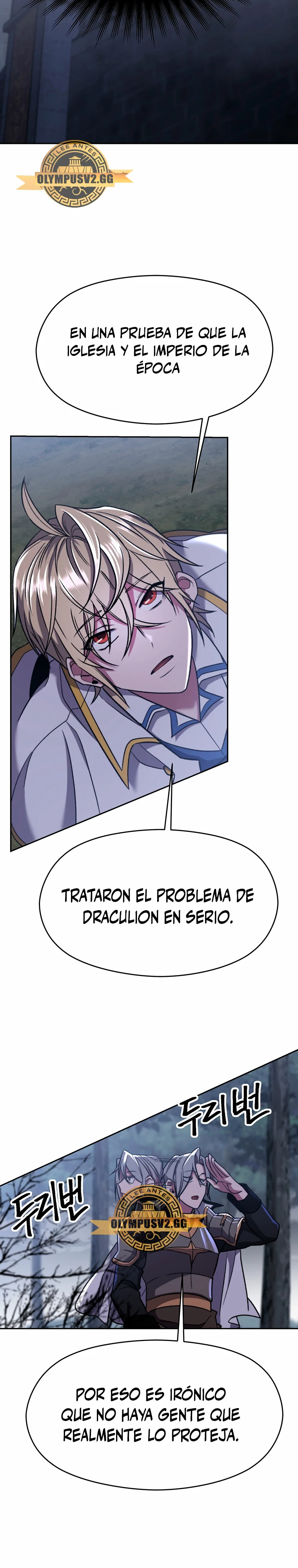 Archimago trascendiendo a través de la regresión > Capitulo 76 > Page 21