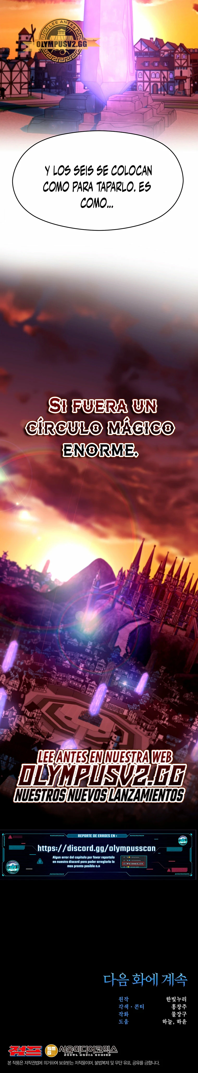 Archimago trascendiendo a través de la regresión > Capitulo 76 > Page 271