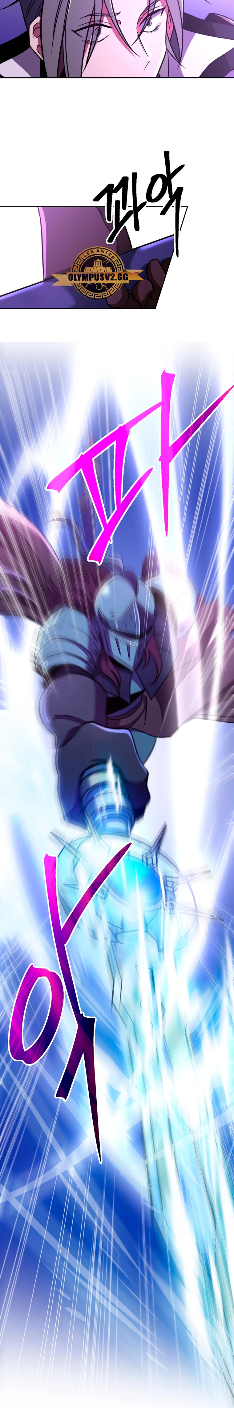 Archimago trascendiendo a través de la regresión > Capitulo 77 > Page 61