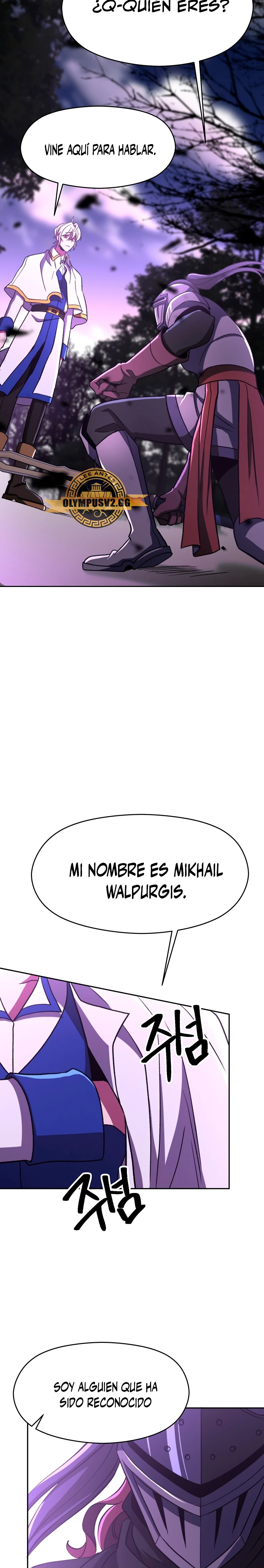 Archimago trascendiendo a través de la regresión > Capitulo 77 > Page 111