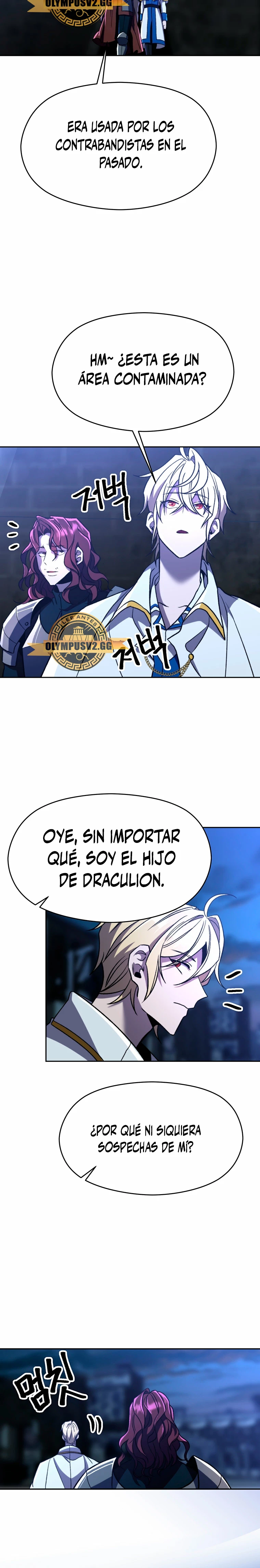 Archimago trascendiendo a través de la regresión > Capitulo 78 > Page 21