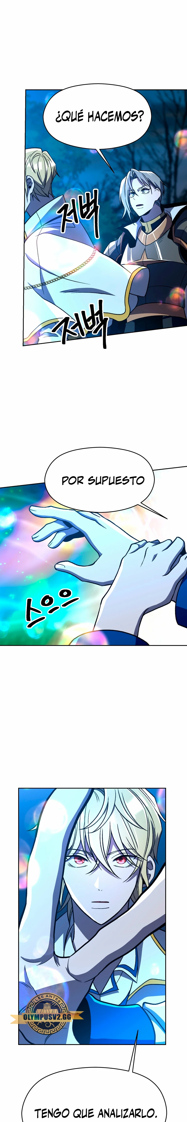 Archimago trascendiendo a través de la regresión > Capitulo 78 > Page 151